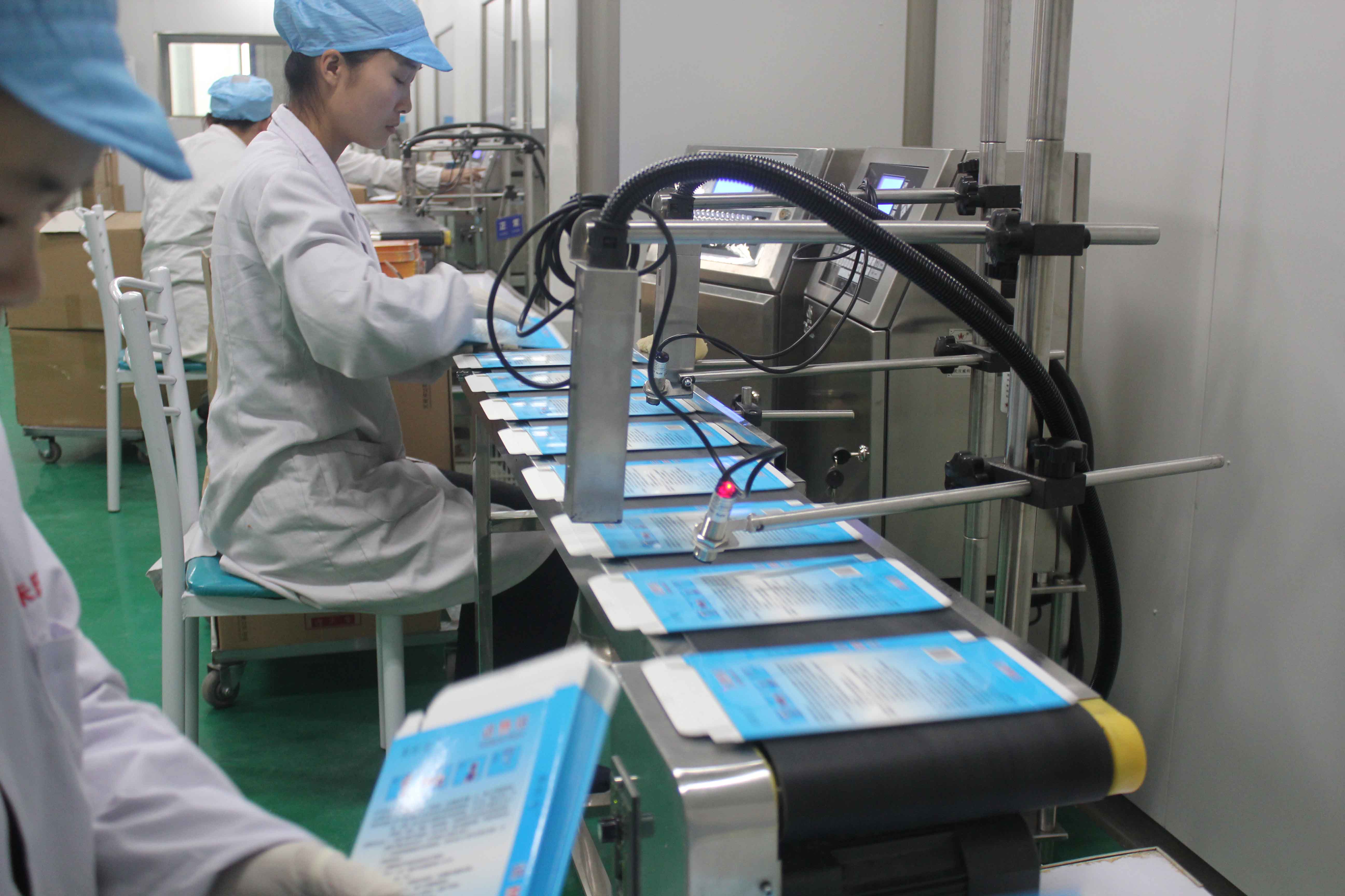 化妆品代工厂家康民药业 专业品质与创新服务的完美结合